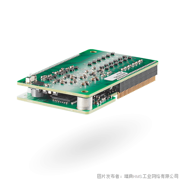 Anybus T100安全IO模組